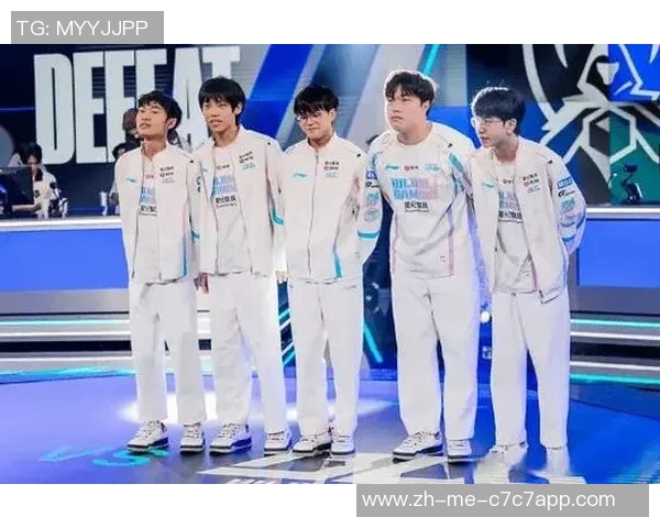 英雄联盟盛宴揭秘BLG战队近期状态与表现分析